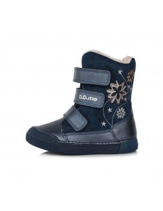 ДЕТСКИ БОТИ W068-345M 25-30 2