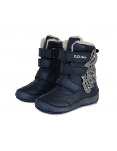 ДЕТСКИ БОТИ W023-219BL 31-36