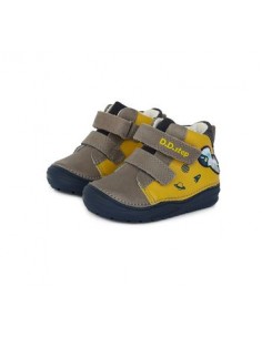 ДЕТСКИ КЕЦОВЕ A071-516 20-25