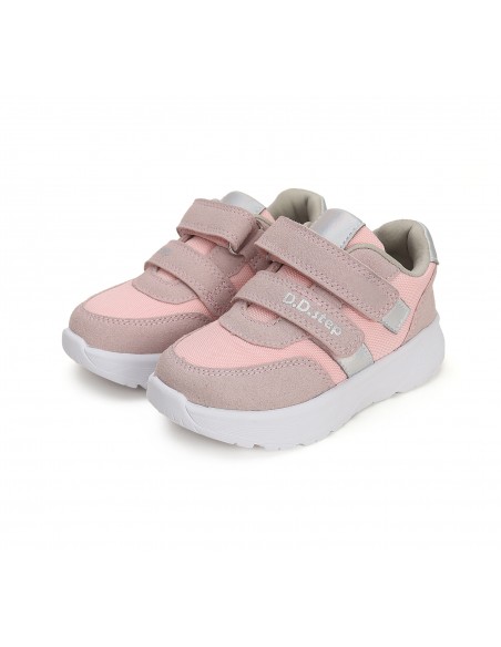 ДЕТСКИ МАРАТОНКИ F083-41879D 20-25