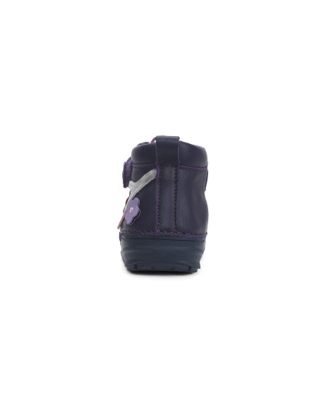 CHILDREN'S SNEAKERS  S071-42821 20-25