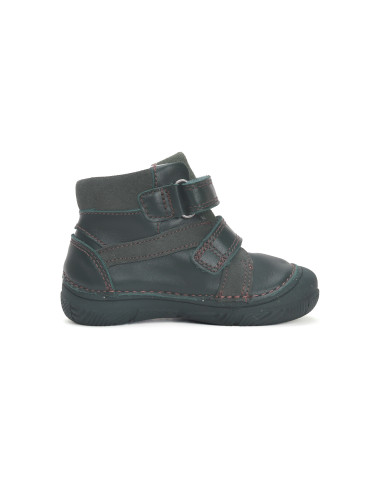 CHILDREN'S SNEAKERS S082-42515M 26-31