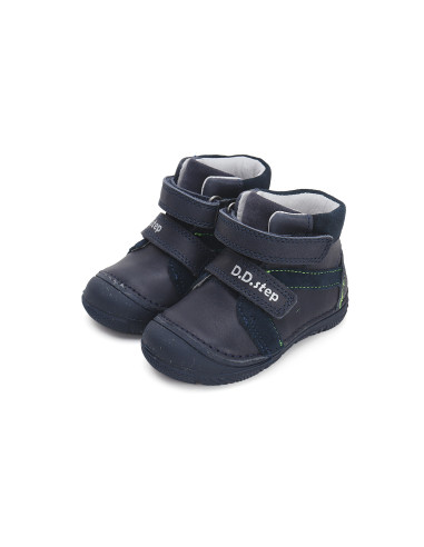 CHILDREN'S SNEAKERS S082-42515AM 26-31