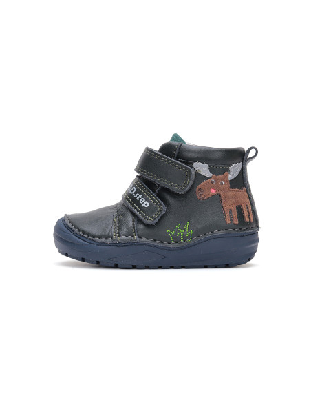 ДЕТСКИ ОБУВКИ S071-42933M 26-31