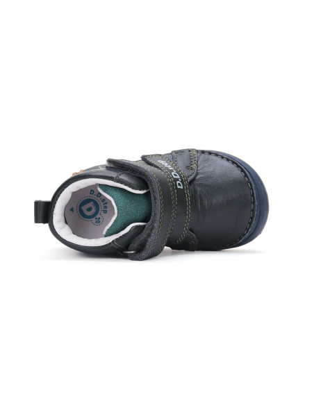 ДЕТСКИ ОБУВКИ S071-42933M 26-31