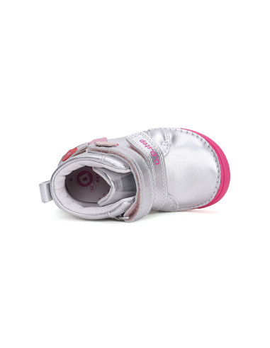 ДЕТСКИ КЕЦОВЕ S071-42821A 20-25
