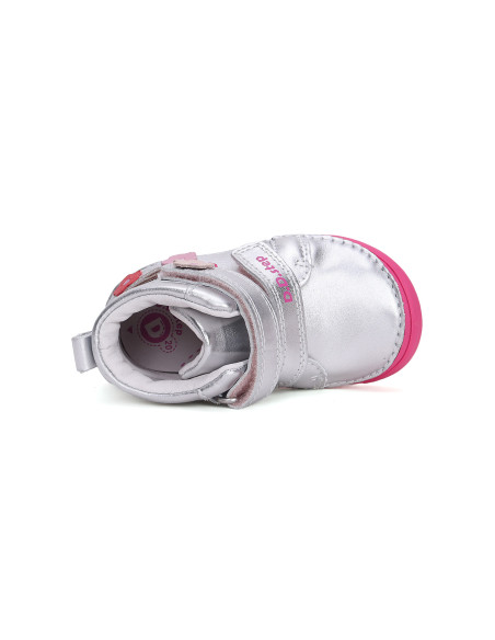 ДЕТСКИ КЕЦОВЕ S071-42821A 20-25