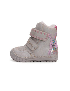 CHILDREN'S BOOTS W029-42392В 19-24 2