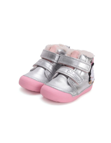 CHILDREN'S BOOTS W066-42268B 20-25