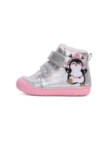 CHILDREN'S BOOTS W066-42268B 20-25