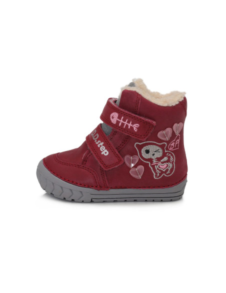 CHILDREN'S BOOTS 029-727B 19-24