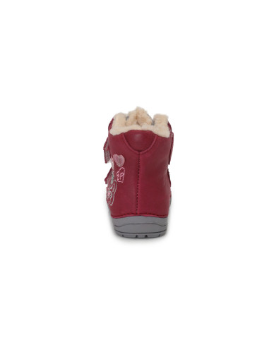 CHILDREN'S BOOTS 029-727B 19-24
