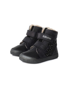 CHILDREN'S BOOTS 068-286АL 31-36