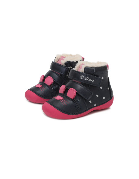 CHILDREN'S BOOTS 015-190B 19-24