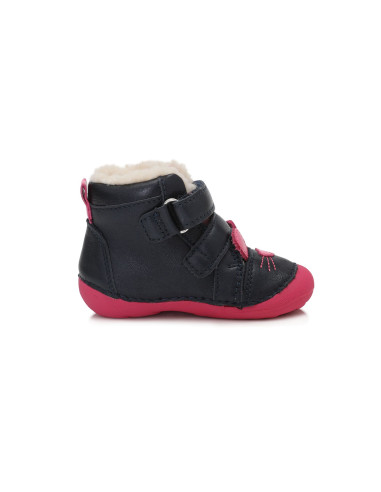 CHILDREN'S BOOTS 015-190B 19-24