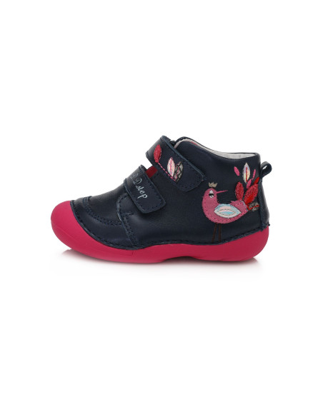 CHILDRE SHOES 015-659B 19-24