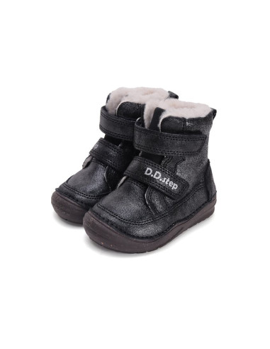 CHILDREN'S BOOTS W071-42895BM 26-31