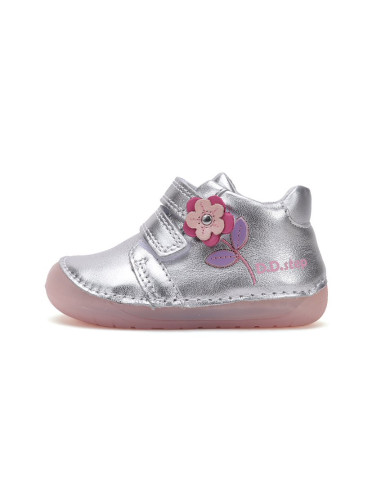 ДЕТСКИ ОБУВКИ BAREFOOT S070-51171A 20-25