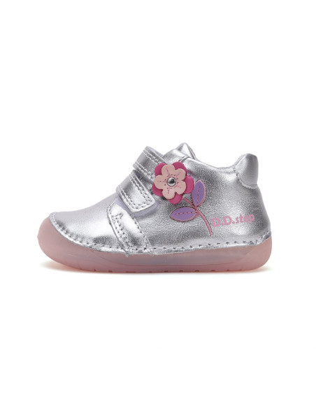 ДЕТСКИ ОБУВКИ BAREFOOT S070-51171A 20-25