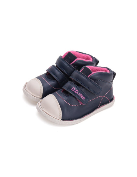 CHILDREN'S SHOES BAREFOOT А085-42565C 21-26