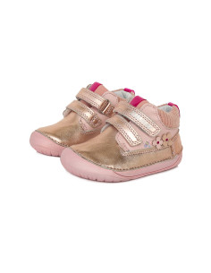 ДЕТСКИ ОБУВКИ BAREFOOT S070-520C 20-25