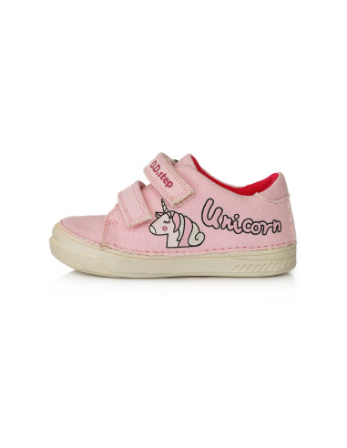CHILDREN'S CANVAS C040-557M 25-30