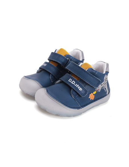 CHILDREN'S SHOES BAREFOOT S073-51696АM 26-31