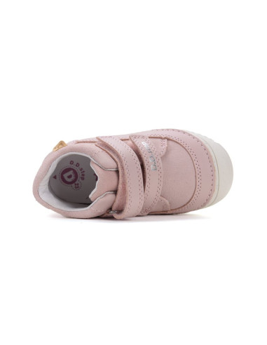 CHILDREN'S SHOES  S082-51977CM 26-31
