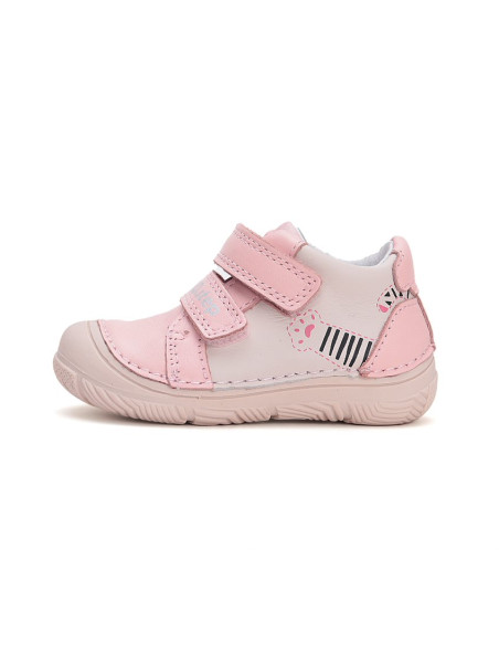CHILDREN'S SHOES S082-51505M 26-31