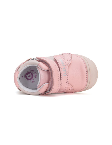CHILDREN'S SHOES S082-51505M 26-31