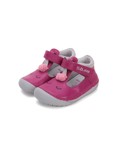 ДЕТСКИ ОБУВКИ BAREFOOT H070-51968A 20-25