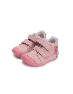 CHILDREN'S SHOES S015-51542 19-24
