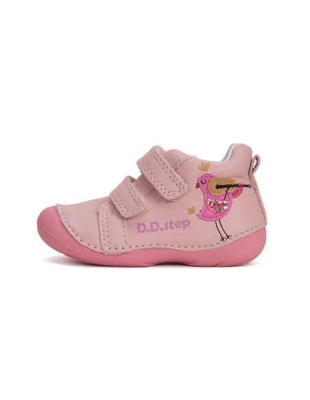 CHILDREN'S SHOES S015-51542 19-24
