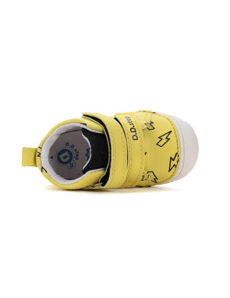 ДЕТСКИ ОБУВКИ S082-51705B  20-25