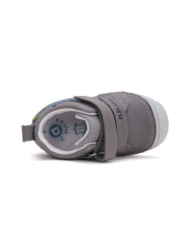 ДЕТСКИ ОБУВКИ S082-51541A 20-25