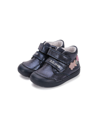 CHILDREN'S SHOES S066-52737А 20-25