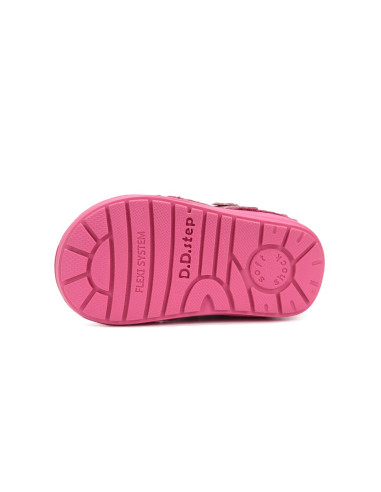 ДЕТСКИ КЕЦОВЕ S071-52810B 20-25