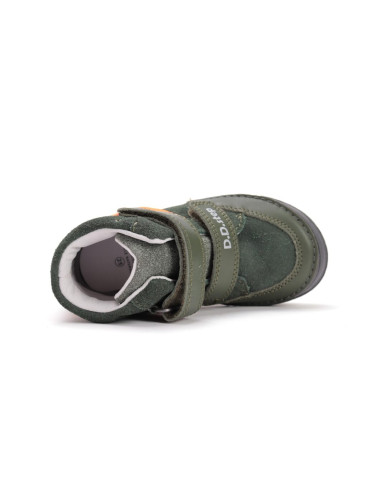 ДЕТСКИ ОБУВКИ A040-52962L 31-36