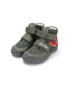 CHILDREN'S SHOES A040-52962M 25-30