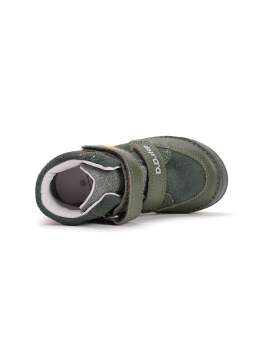 ДЕТСКИ КЕЦОВЕ A040-52962M 25-30