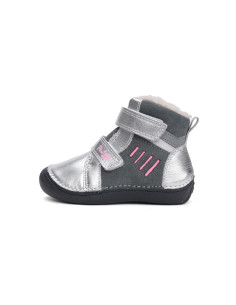 ДЕТСКИ БОТИ DA07-5-2466BL 30-35 2