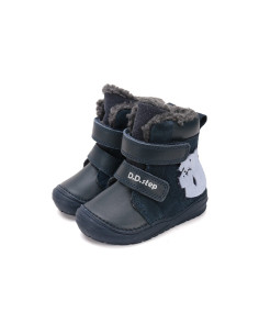 ДЕТСКИ БОТИ W071-52346AM 26-31