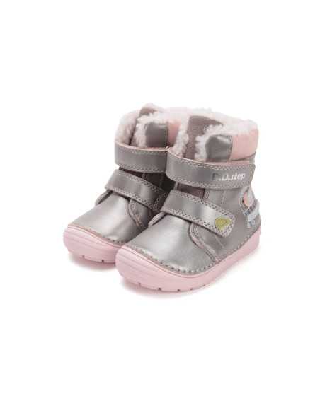 CHILDREN'S BOOTS W071-52381AM 26-31