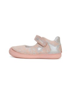 CHILDREN'S SHOES H078-41804AМ 26-31 2