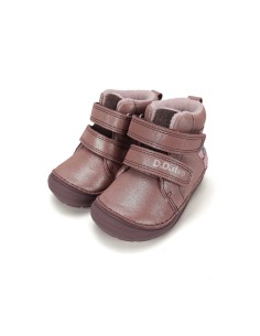 CHILDREN'S SNEAKERS A071-62882A 20-25