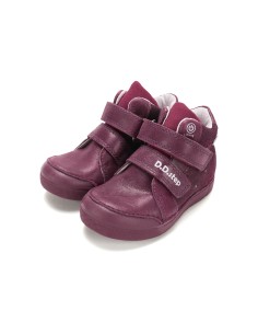 СВЕТЕЩИ ОБУВКИ A068-62147M 25-30