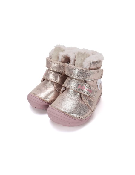 CHILDREN'S BOOTS W071-62376AM 26-31