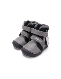 CHILDREN'S BOOTS W071-62827A 20-25
