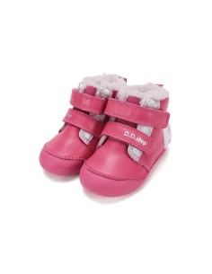 CHILDREN'S BOOTS W066-62479F 20-25