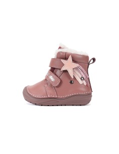 CHILDREN'S BOOTS W071-62869BM 26-31 2